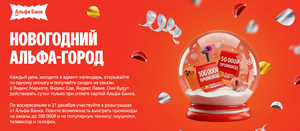 Activity Image