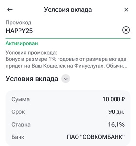 Activity Image