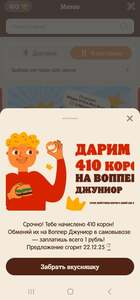 Activity Image