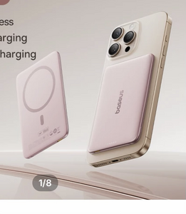Магнитный внешний аккумулятор для iPhone Baseus AM41 5000 мАч