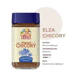 Цикорий ELZA, 100 г (с картой OZON)