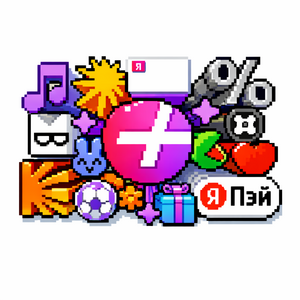 60 дней подписки для всех, у кого нет активной