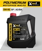 Синтетическое масло моторное POLYMERIUM XPRO1 5W-40 4 л (с макс. кошельком)
