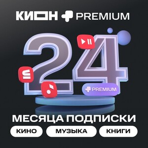 Activity Image