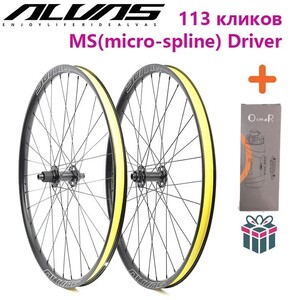 Вилсет ALVAS 29 110x15 мм 148x12 мм BOOST (с картой Ozon, из-за рубежа)