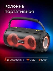 Беспроводная колонка Defender Enjoy S450 (с картой OZON) + 600 баллов за отзыв