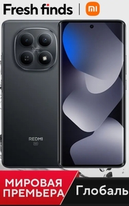 Смартфон Xiaomi Redmi Note 15 5G, 8+256 Гб (из-за рубежа)