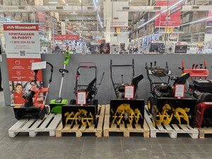 [СПб] Снегоуборщик CHAMPION ST556 и другие (14% карта + 5% витрина)