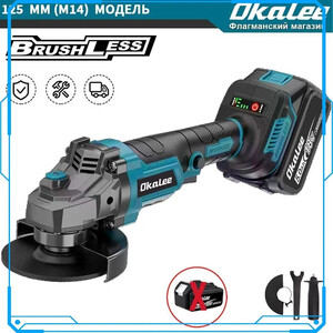 Activity Image