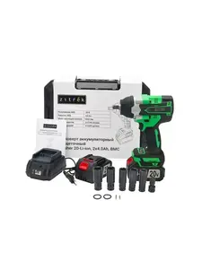 Гайковерт Zitrek 1600 нм (с ВБ кошельком)