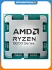 Процессор Ryzen 7 9800X3D AM5 OEM (с макс кошельком + подписка)