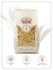 Макароны PAVETTI рожки 450 г (с ВБ кошельком)