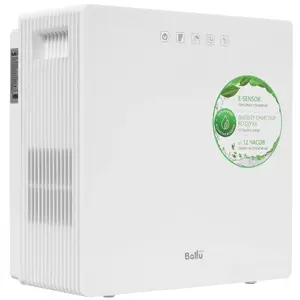 Мойка воздуха Ballu AW-340