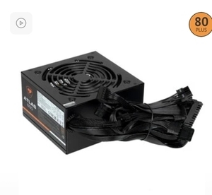 Блок питания Cougar Atlas 650 (CGR BA-650)