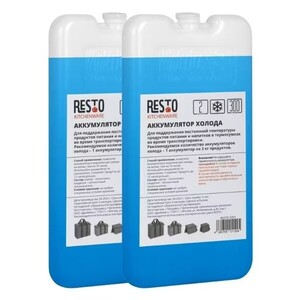 Аккумулятор холода Resto 5001, 2х300 г (136₽ с бонусами)