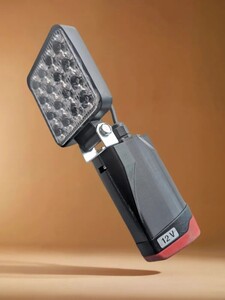 Фонарь для аккумулятора Metabo 12В (с картой OZON)