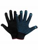 Перчатки рабочие х/б черные с ПВХ 10 пар (с картой OZON)