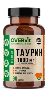 Таурин OVER 90 капсул