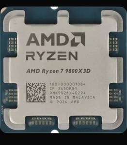 Процессор AMD Ryzen 7 9800x3d (с картой OZON)