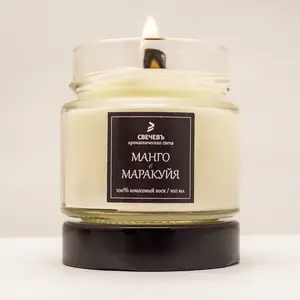 Ароматическая свеча с ароматом МАНГО МАРАКУЙЯ 100мл (при оплате OZON картой и бонусами) 