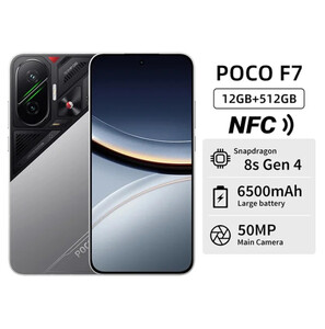 Смартфон Poco F7 5G, 12/256ГБ, 12/512ГБ, global (из за рубежа + пошлина)