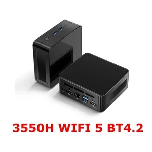 Мини ПК Chatreey AN2C (R5 3550H, без RAM и SSD)