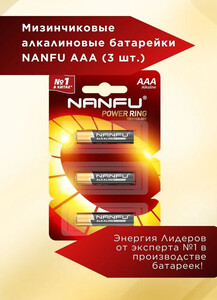 Возврат 50% баллами Озон на батарейки Nanfu