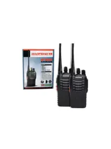 Радиостанция Baofeng BF-888S 2шт. (с ВБ кошельком)