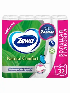 Туалетная бумага Zewa Natural comfort, 3 слоя, 32 рулона (с картой OZON)