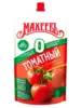 Кетчуп Томатный МахеевЪ без сахара и крахмала (с ВБ кошельком)