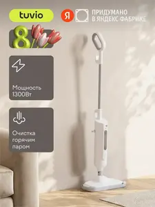 Activity Image