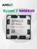 Процессор AMD Ryzen7 9800X3D OEM (с макс. кошельком)