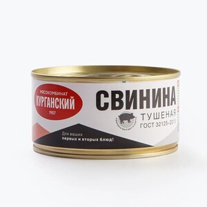 Свинина тушёная Курганский Стандарт высший сорт, 325 г (озон картой)