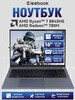 Ноутбук Icebook 16" 2.5K 165Hz, AMD Ryzen 7 8845HS, RAM 16 ГБ, SSD 1024 ГБ, AMD Radeon 780M (из-за рубежа, по OZON карте)
