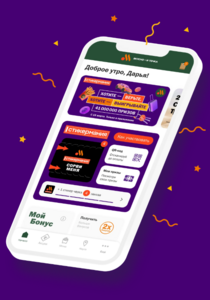 Стикермания во Вкусно и точка (с гарантированными призами за покупки)