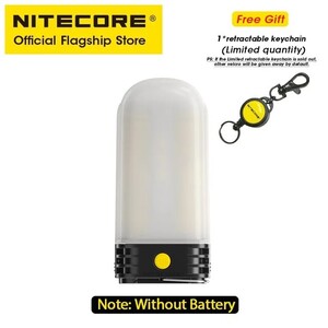 Фонарь Nitecore LR60