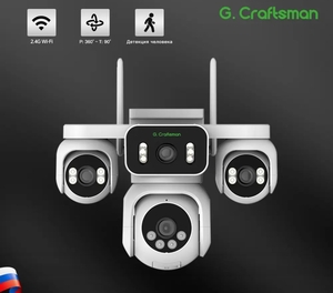 Беспроводная PTZ-камера видеонаблюдения G.Craftsman GW-P13FD-M2R, 360°, 4K 