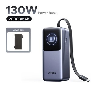Внешний пауэрбанк UGREEN Nexode PB723 130 Вт 20000 мАч