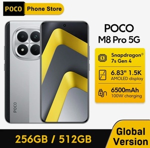 Смартфон Poco M8 Pro 5G 8/256Gb, 12/512Gb Gbobal