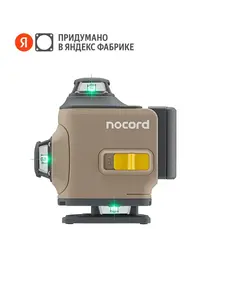Activity Image