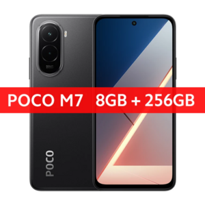 Смартфон POCO M7 Global Version 8/256GB (из-за рубежа)