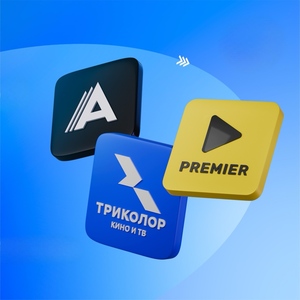 Промокод на 14 дней PREMIER + AMEDIATEKA