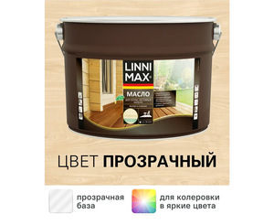 Масло для террас лестниц и мебели Linnimax цвет прозрачный 9 л 