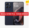 Смартфон Motorola Moto G100 Pro 12/256ГБ 