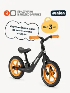 Activity Image
