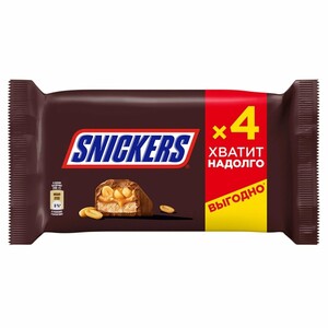 Шоколадный батончик Snickers, 4х40 г (с картой Я Пэй)