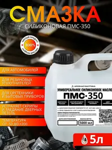 Activity Image