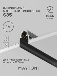 Activity Image