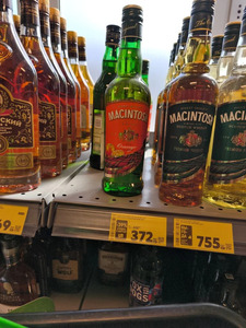 Напиток спиртной Macintosh Апельсин из зернового сырья 35% 0.5л