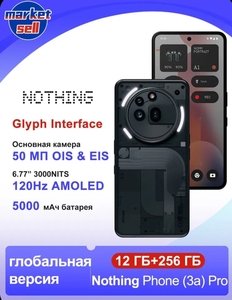 Смартфон Nothing Phone(3a) Pro, 12/256 ГБ, Global, SD7s Gen3, черный (по Ozon карте) + пошлина 1900₽